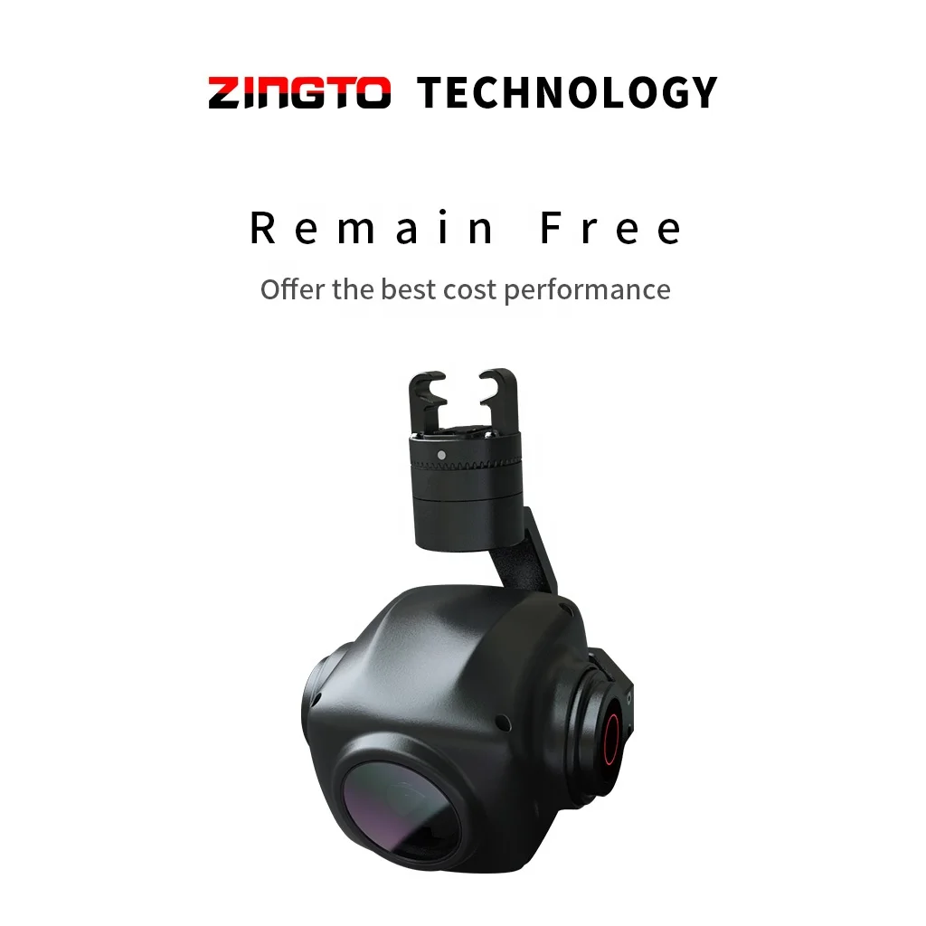 20x Optical Zoom Camera Gimbal Payload for UAV / Drone Industrial Aerial Photography Usage with Tracking Function Optional