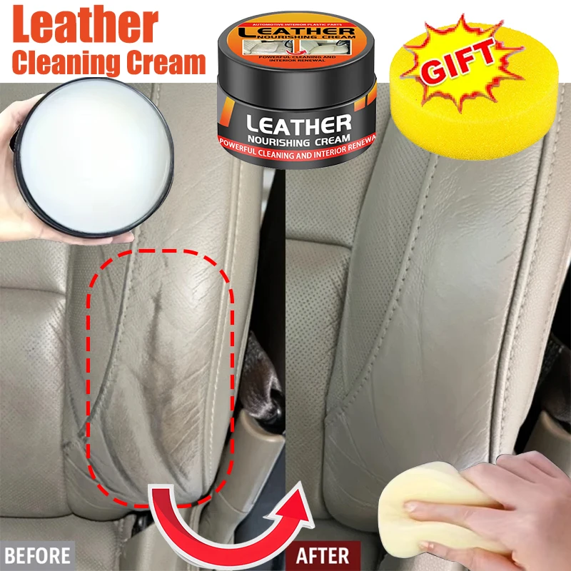 كريم طلاء السيراميك والجلود للسيارات، كريم تلميع وتجديد الجلود وإزالة التلوث وصيانة التفتيح #1