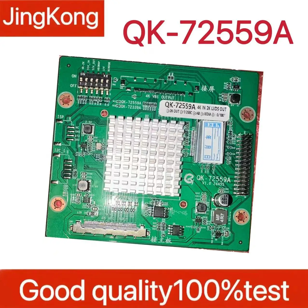 Lcd Tv Screen Chang… - image