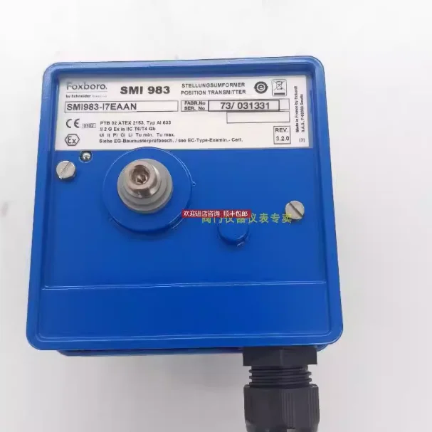 

Позиционер клапана FOXBORO SMI983-I7EAAN