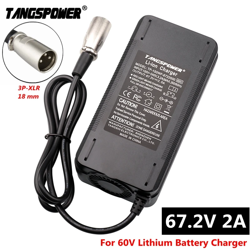 67.2V 2A Electric Bicycle Charger For 16Series 60V Li-ion Battery Pack For Electric Scooter Charger With 3-Pin XLR Connector