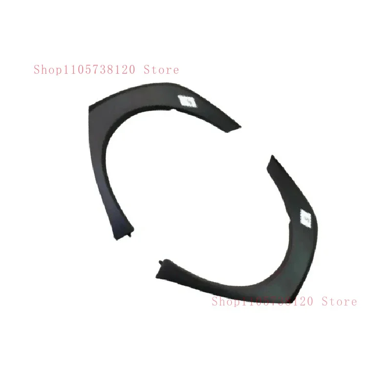 Front Rear Flar Yaris