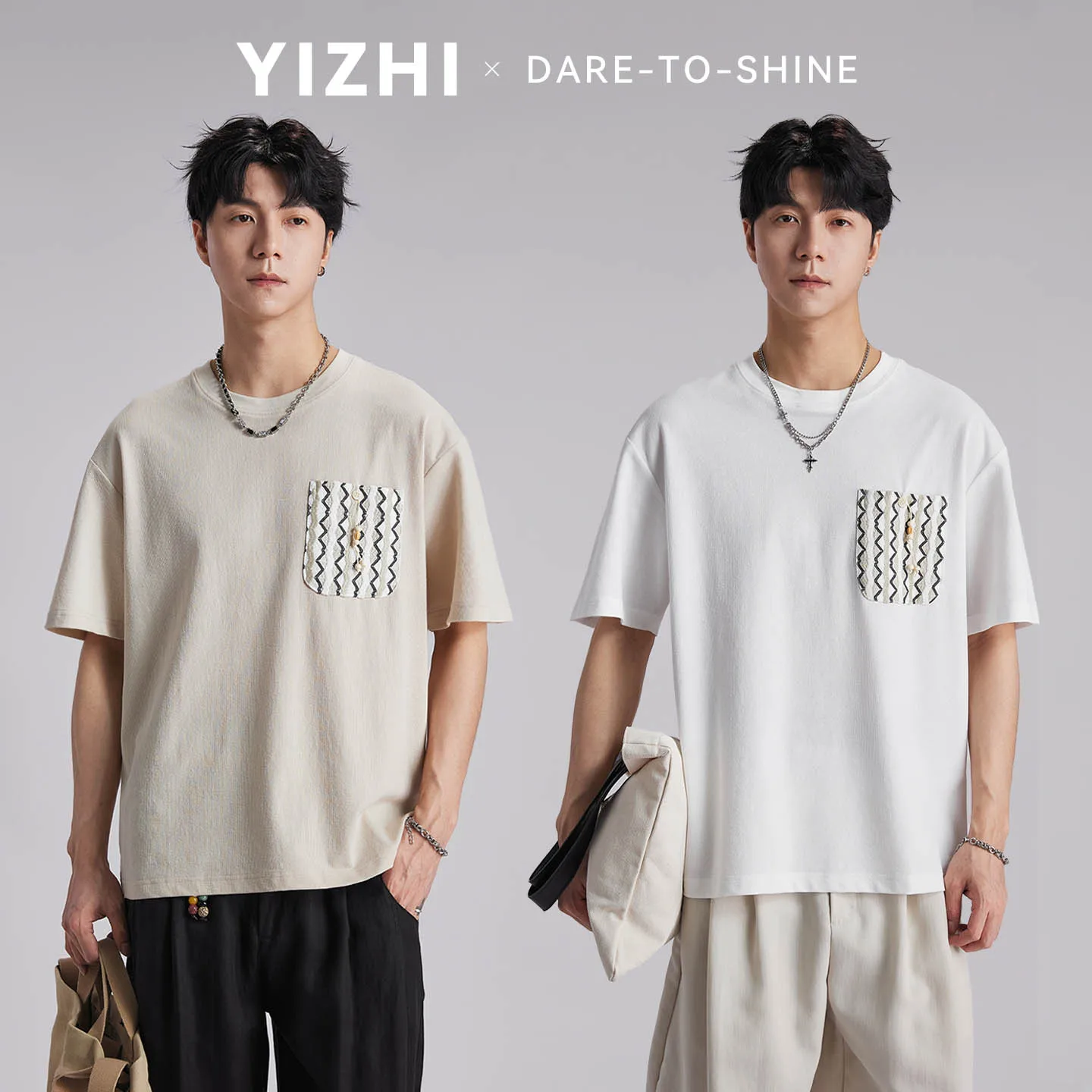 Men's Textured T-Shirt Color Block Wave Pocket 2026 Summer Loose Drop Shoulder Soft Breathable Casual