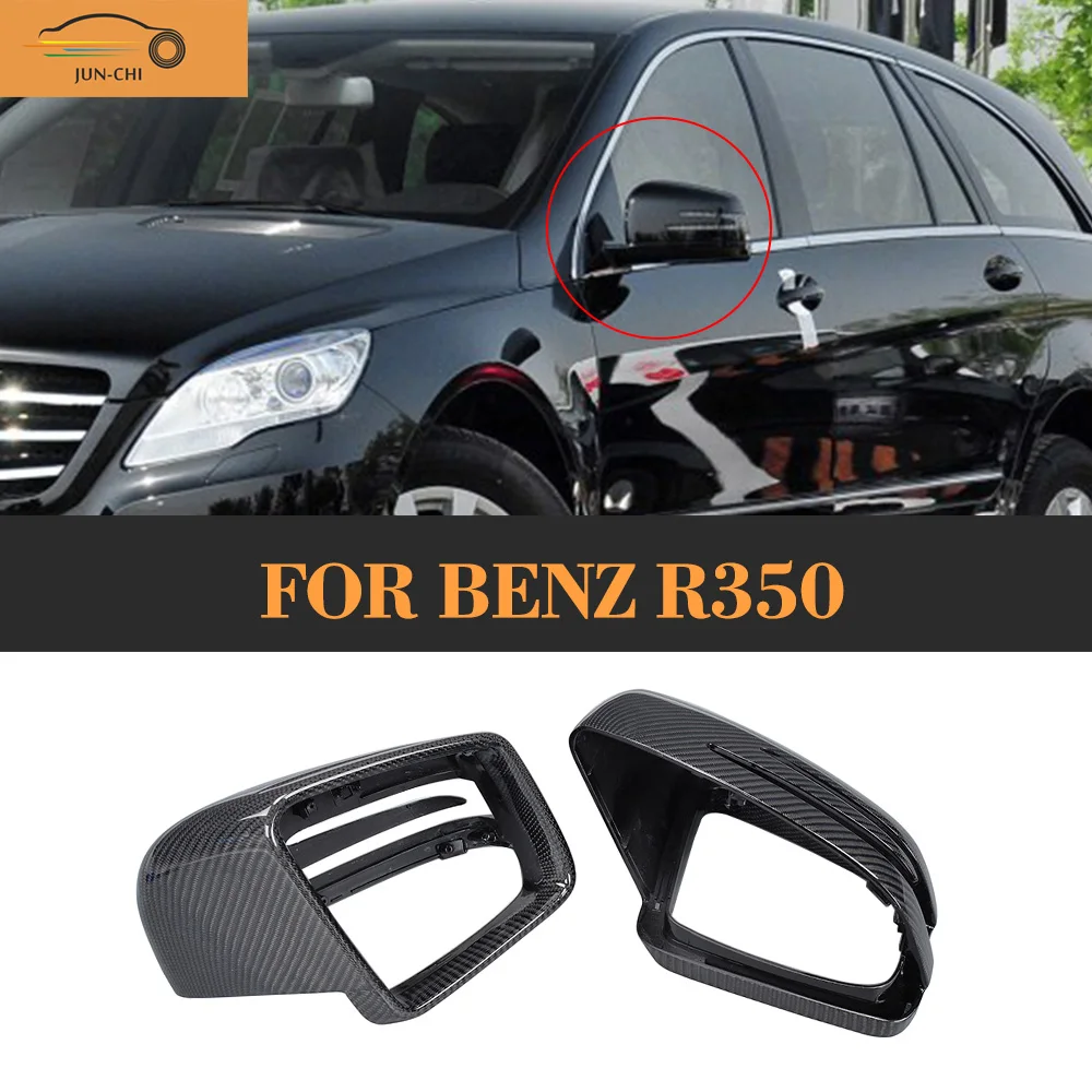 R Class Replaced Carbon Fiber Car Side Mirror Cover Cap For Mercedes Benz R350 13-15