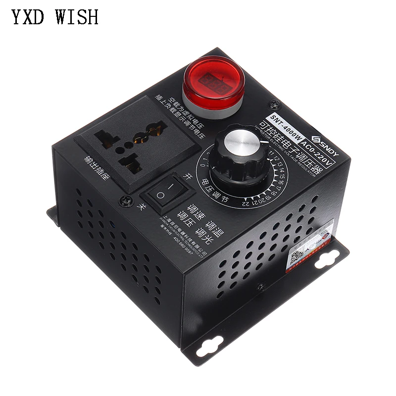4000W Voltage Regulator Speed Temperature Light Voltage AC 220V 4000W Adjuatable Dimmer Compact Variable Voltage Controller