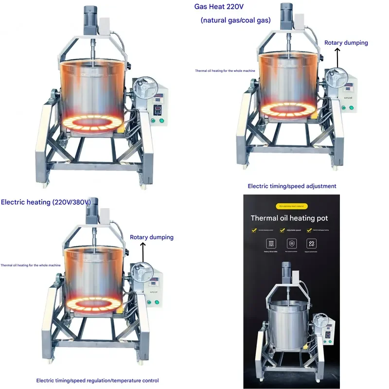 

High Temperature Chili Tomato Sauce Heating Curry Paste Sauce Making Machine Granule Powder Vibrating Sieve Machine