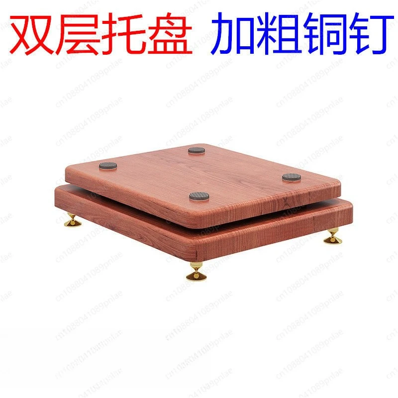 Double-layer Audio Shock Absorber Shock Plate Subwoofer Tray Base Floor Speaker Shock Absorption Tripod