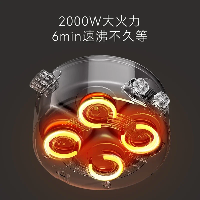 Mandarin Duck Electric Chafing Dish Four-Grid Multi-Functional Household 6 Liters Capacity Integrated Hot Pot Electric Caldron