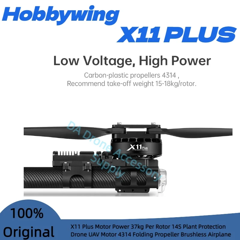 Hobbywing X11 Plus 11118-85KV Spinta massima 37 kg/rotore 12-14S 4314 Elica pieghevole per la protezione delle piante Motore drone agricolo