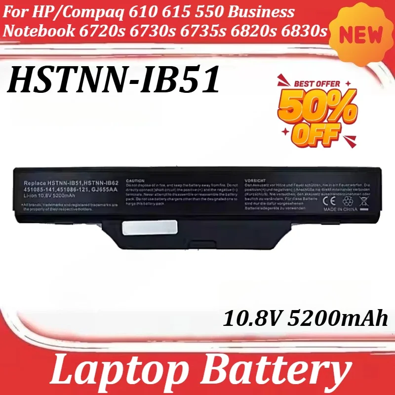 

HSTNN-IB51 10.8V 5200mAh Laptop Battery for HP/Compaq 610 615 550 Business Notebook 6720s 6730s 6735s 6820s 6830s GJ655AA