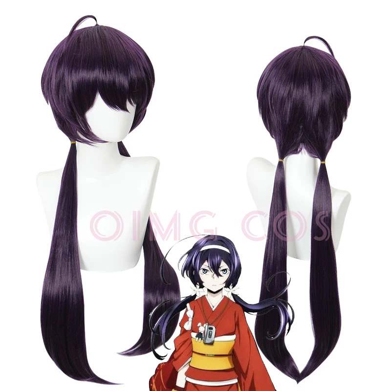 

Bungo Stray Dogs Izumi Kyouka Cosplay Wig Anime Halloween Costumes for Women Game