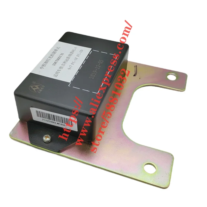 Controlador de luz para Geely CK GC7 SC7 1067000176