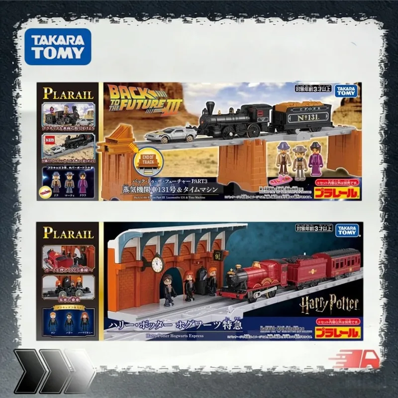 【In Stock】TAKARA TOMY TOMICA Hogwarts Express Electric Train - The 131st Steam Train from the Future.