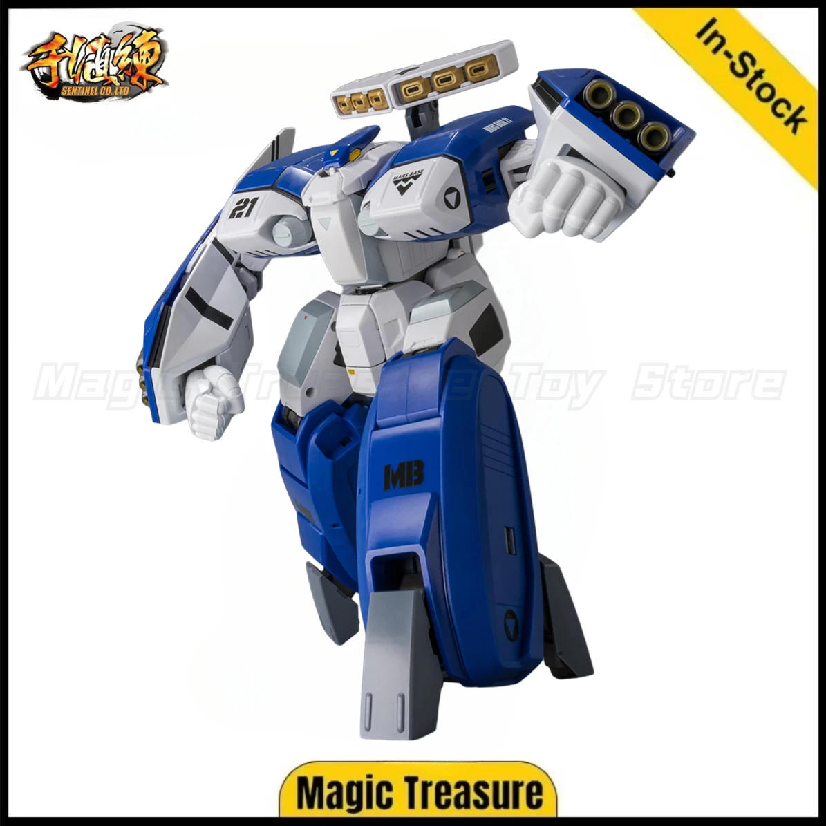 

【В наличии】Оригинальный Sentinel UnionCreative RIOBOT Mecha Genesis AB-01H протектор 1/48 экшн-фигурки игрушки украшения подарки