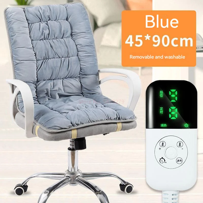 220V Winter Warm Electric Massage Cushion Chair Mat Office Sedentary Chair Cushion Home Infrared Heating Back Cushion Heating