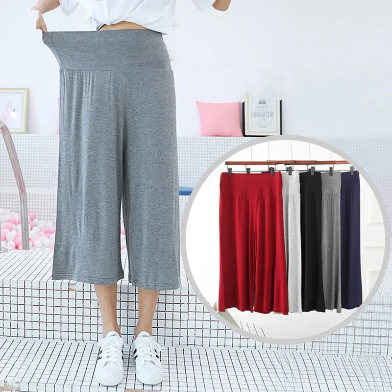 Korean Style Modal Cotton Capris  Wide Leg High Waist Plus Size   Spring/Summer Loose Yoga Lounge Pants