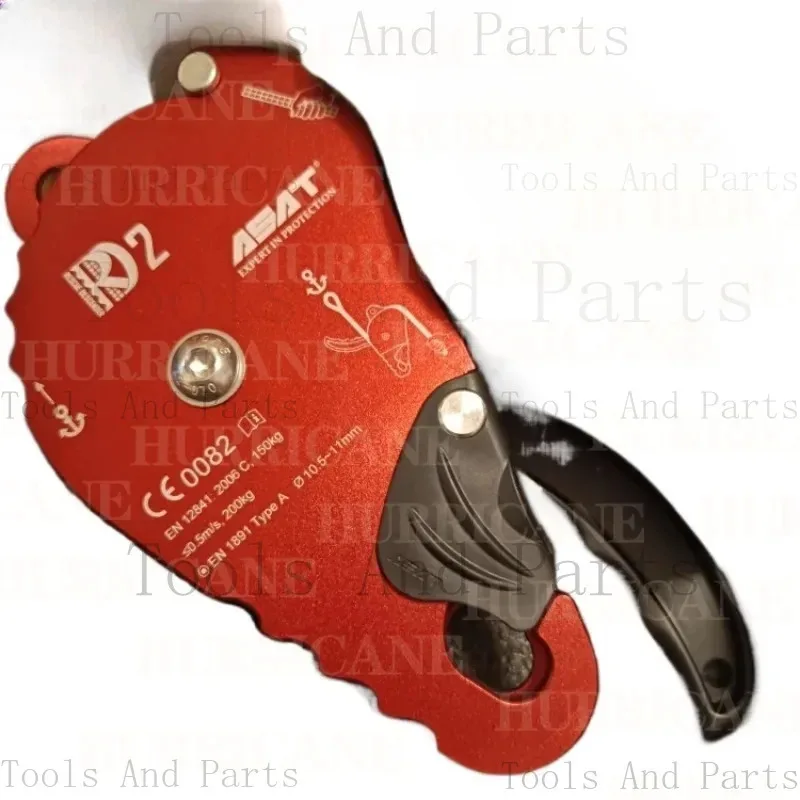 رافعة نزول وسفلى واقي بكرة الفرامل في اتجاه واحد ASAT RD2 إنقاذ عالي الكفاءة