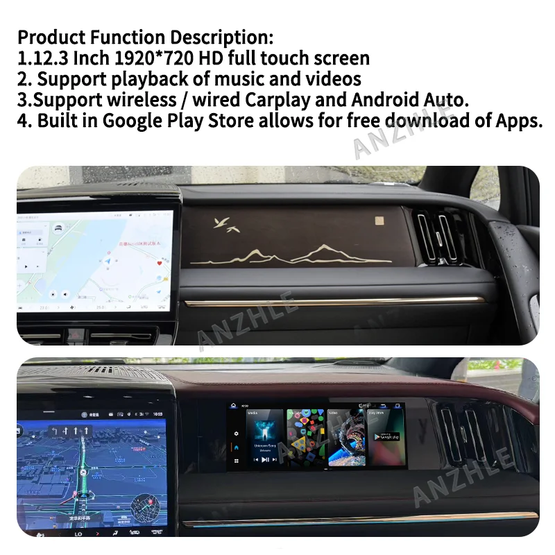 For Trumpchi M8 /E9 2023-2024 Qualcomm Passenger entertainment system 4+64GB Android 13 Co pilot entertainment screen