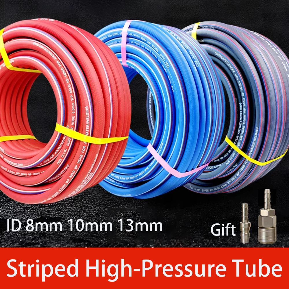 

5/10/15M Welding And Cutting Oxygen Tube Stripes 8mm 10mm 13mm Pneumatic Air Cannon Tube Tire Inflation Air Compressor Tube