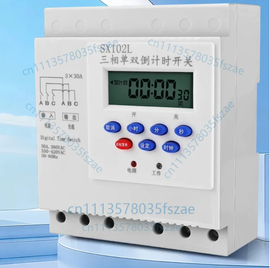 Accessories 1 pcs three-phase single and double countdown switch intelligent second control time cycle timer lb-sx102l-380v