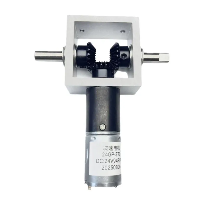 Reversible rotation, 1 input 2 output, 24V DC planetary gear motor with right angle bevel gearbox - dual output shaft