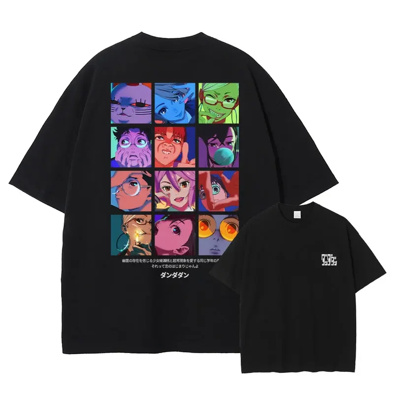 アニメダンダダン Tシャツ特大ヴィンテージ洗浄ダンダンダン Tシャツ