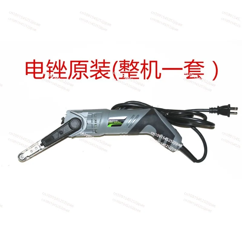 Hand - holding type 6 gear stepless speed belt sander small portable metal sandpaper polishing machine 220V.