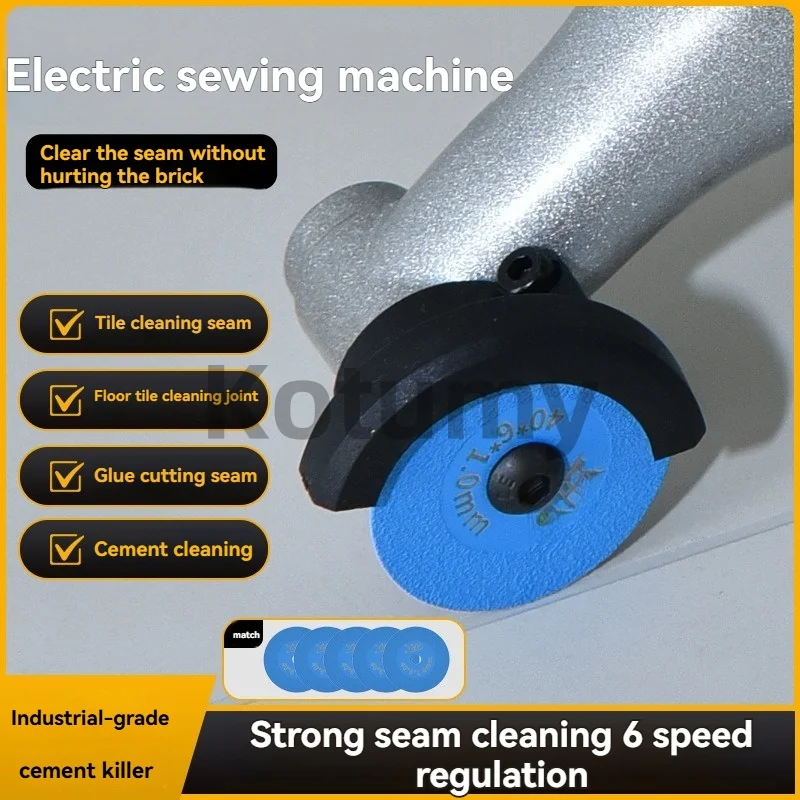 Multi-Purpose Use Lightweight Corner Cleaning Machine with 6-gear Speed Control, Pure Copper Motor Strong Power