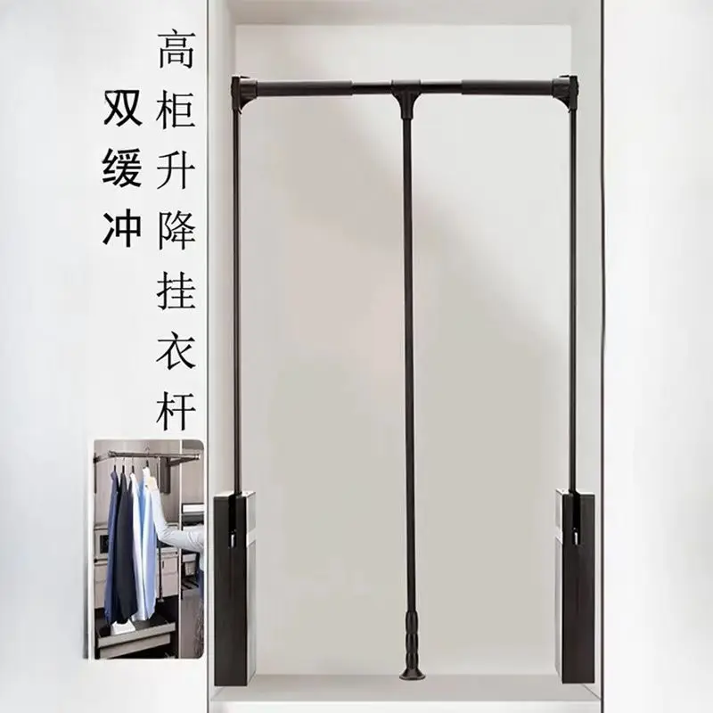 Wardrobe lifting and hanging clothes rod High cabinet telescopic lifting hanger tie rod Double buffer Automatic return