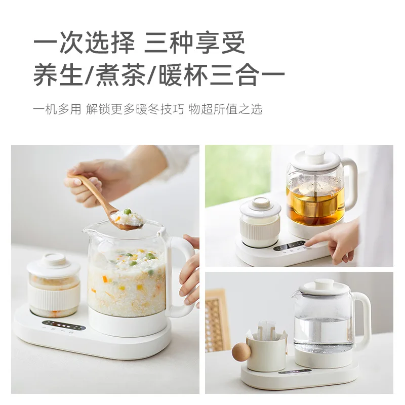 Health pot, small office constant temperature household multi-functional glass kettle
