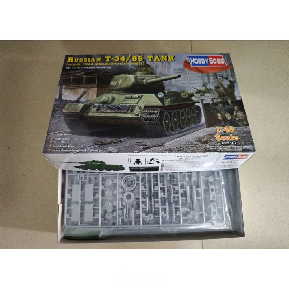 

Hobbyboss 84809 Масштабная модель 1/48 Российский танк Т-34/85, пластиковый конструктор, набор для сборки, хобби-поделка, игрушка