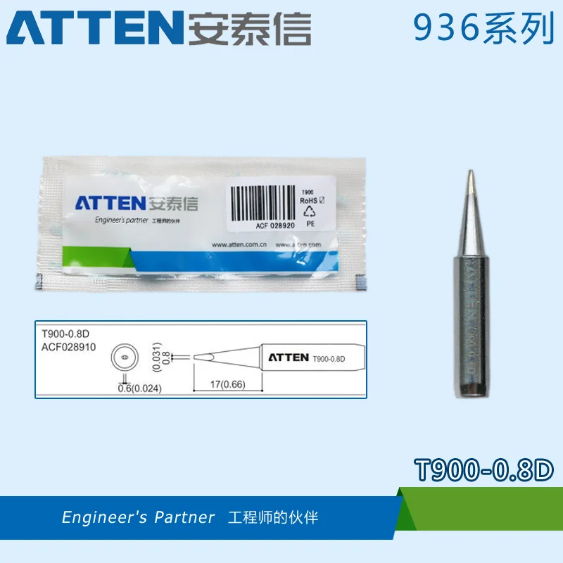 1 Piece ATTEN T900 936 Soldering Tips 936/937 Series Solder Iron Tips for AT-936 AT-2065 Welder Tools