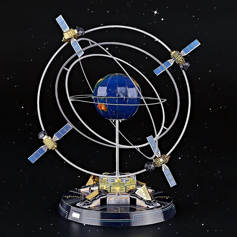 DIY 3D Metal Puzzle BeiDou Satellite System Model Building Kits Assembly Educational Jigsaw Puzzles for Children Birthday Gift