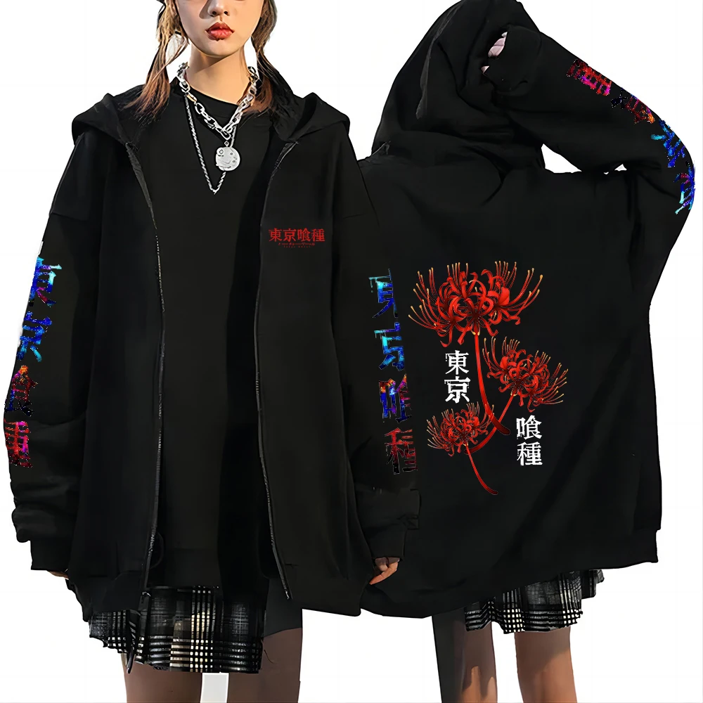 Tokyo Ghoul Japanese Anime Zipper Hoodie Tokyo Ghoul Spider Lily Men Women Harajuku Streetwear Sweatshirt Autumn Fashion Tops