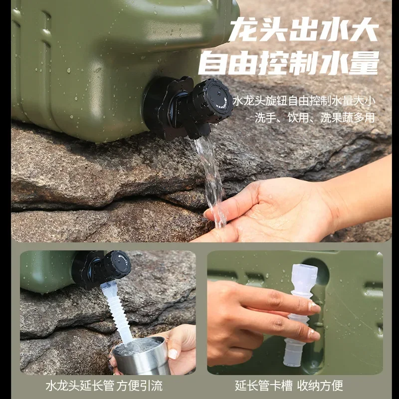 

18л 12л открытый многофункциональный резервуар для хранения воды портативное ведро для воды для кемпинга с большой емкостью для альпинизма и пешего туризма