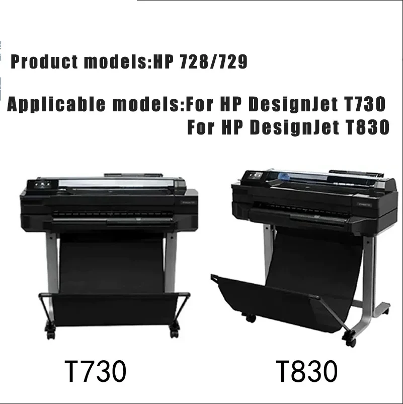 Imagem -06 - Cabeça de Impressão para hp Designjet Cabeça da Impressora Compatível com Hp729 Hp728 730f9j81a T730 T830