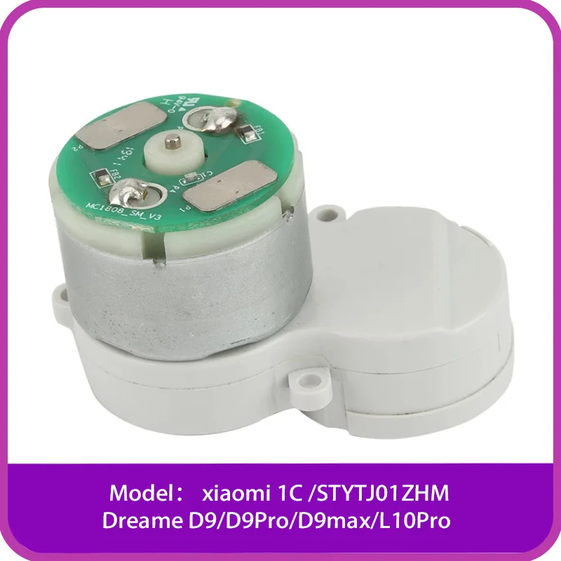 Side Brush Motor for xiaomi Mijia Mop 1C STYTJ01ZHM /Dreame D9/D9Pro/D9max/L10Pro Robot  Vacuum Cleaner