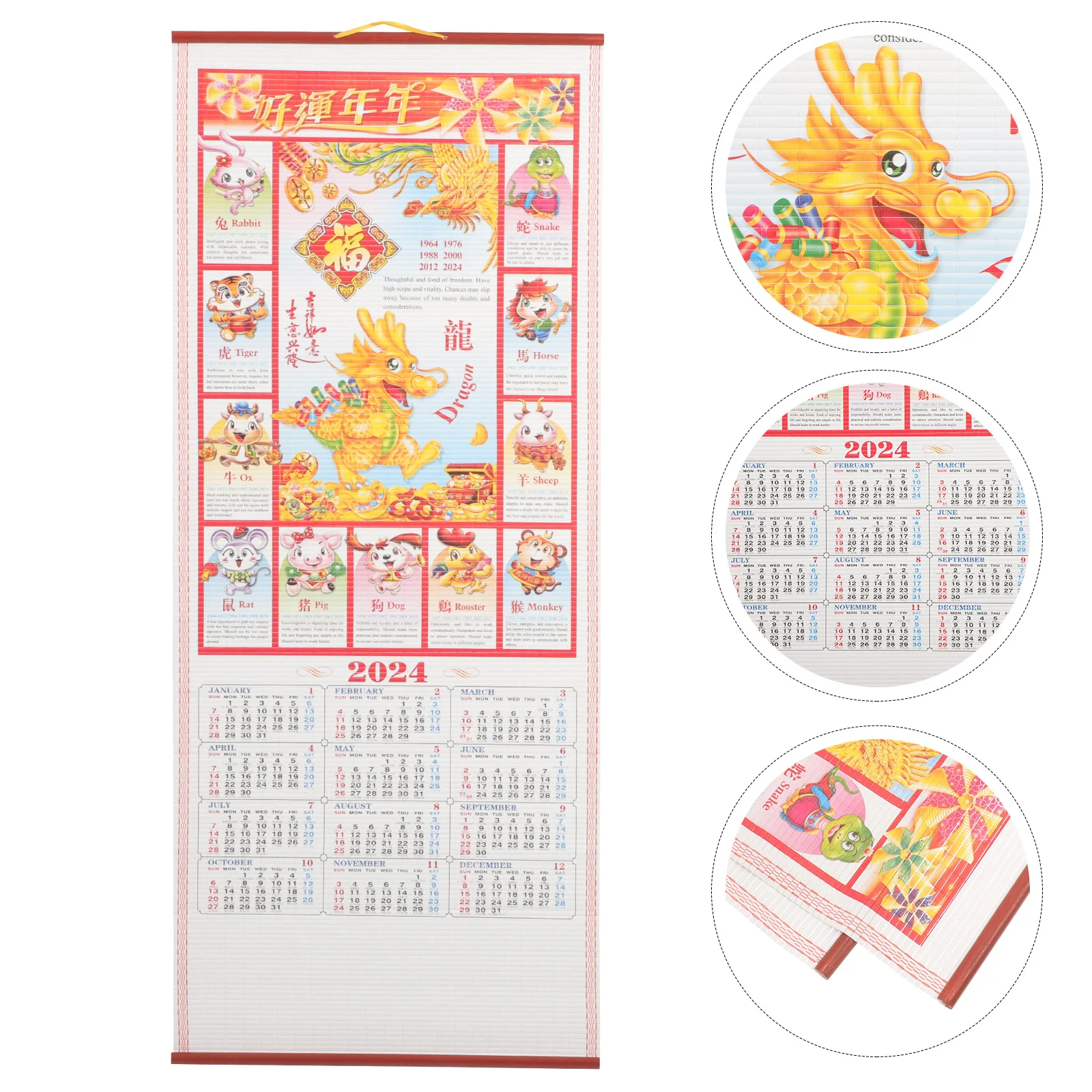 

Delicate 2024 Wall Calendar Chinese Style Tearable Lunar Calendar Decor Home Office Dormitory Festival Records