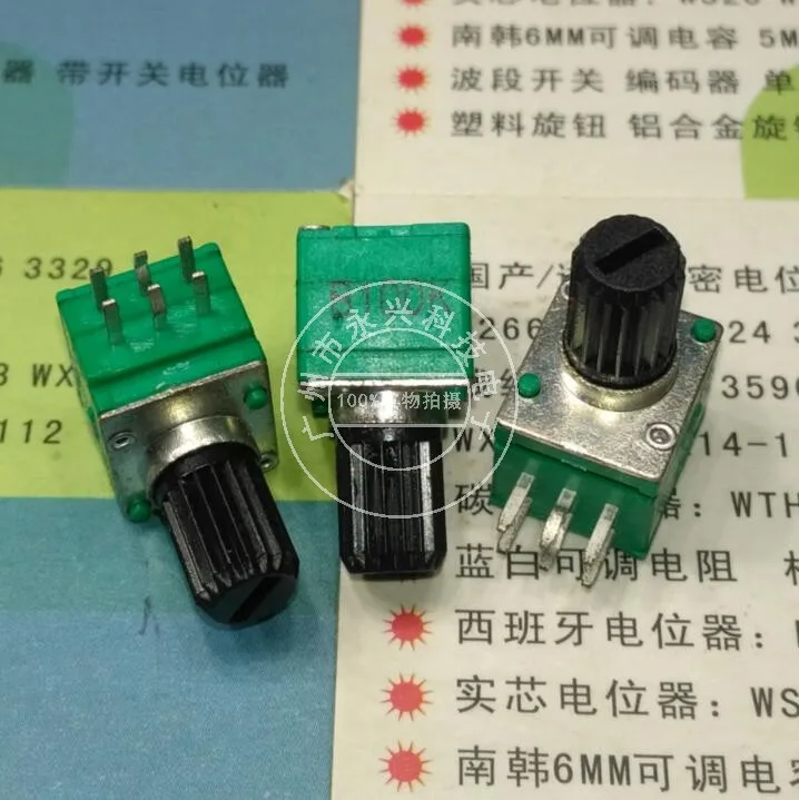 5PCS 6Pin RK097 Duplex audio/power amplifier/sealed Potentiometer B100K B104 Spline Plastic Handle 10mm