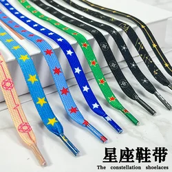 Fasion Star Pink Blue Black Shoelaces Men Women Trend Personality Sneakers Sport Casual High Low Top Canvas Shoes Laces Dropship