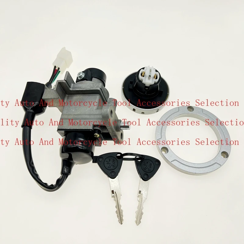 

Для Peugeot Django QP150T-2 3c электрический замок в сборе, комбинированный набор замков, ключ с сердечником замка