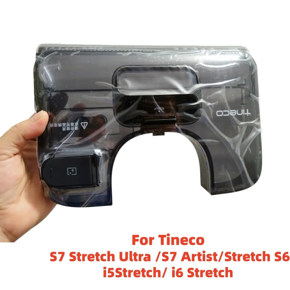 Réservoir d'eau propre d'origine pour aspirateur Tineco S7 Stretch Ultra/ Stretch S6, pièces de rechange