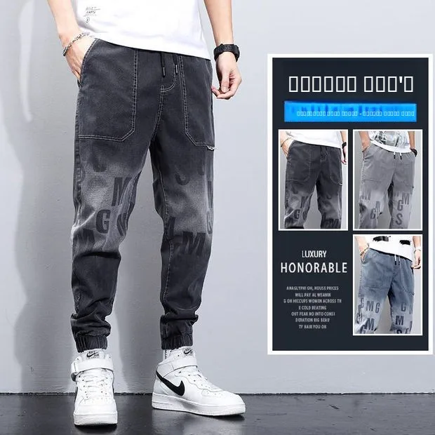 

Elastic Harajuku Style Men's Jeans Loose Fit Casual Straight Leg Denim Pants Trendy Autumn Spring New Arrival