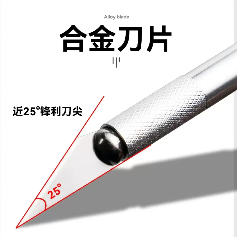 Model tool, mold repair tool, manual carving knife, high-precision model tool TOO-90