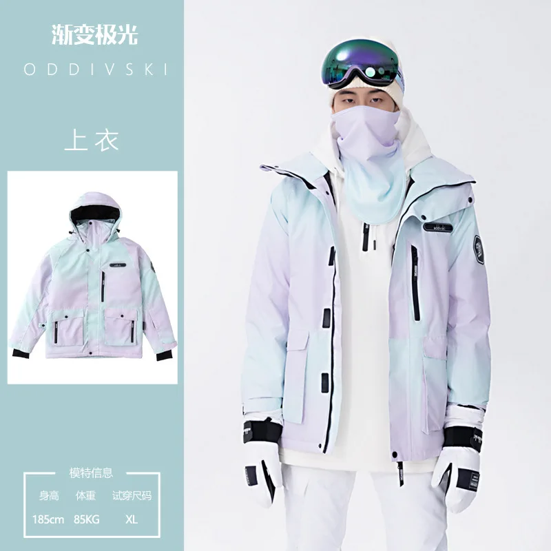 Professional Ski Jacket for Men and Women Outdoor Sports Waterproof Windproof Thickened Snowboard Clothes