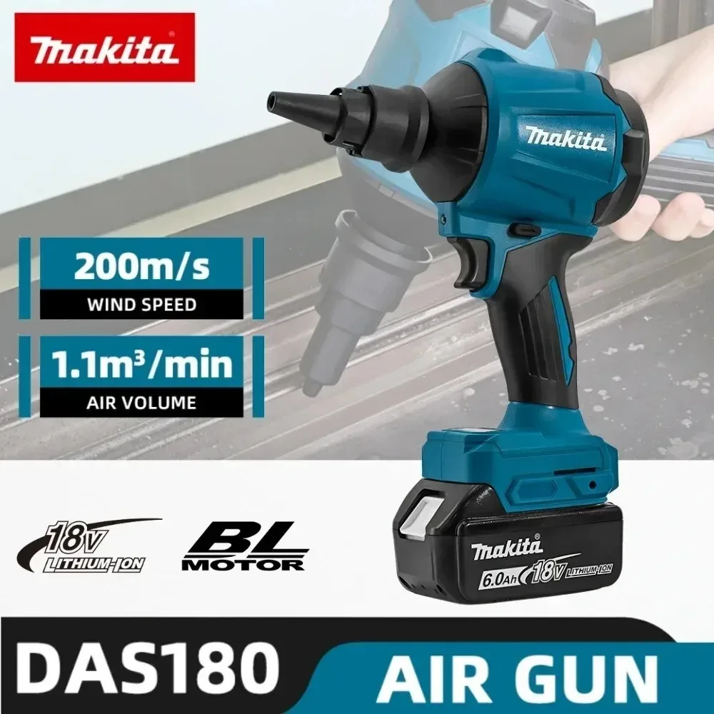 

Makita DAS180 Brushless Cordless Air Blower Dust Removal Gun with Nozzle Multifunction Dusting Inflator Tool Makita 18V tool