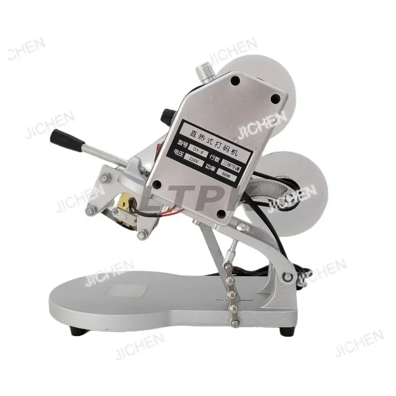 

High Quality DY8 Manual Hot Stamp Ribbon Number Expiry Date Coder Printer Batch Coding Machines For Plastic Bags