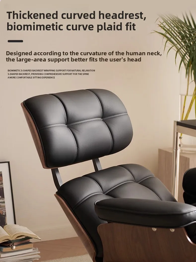 Smart electric recliner boss chair charging office chair study home computer chair retro