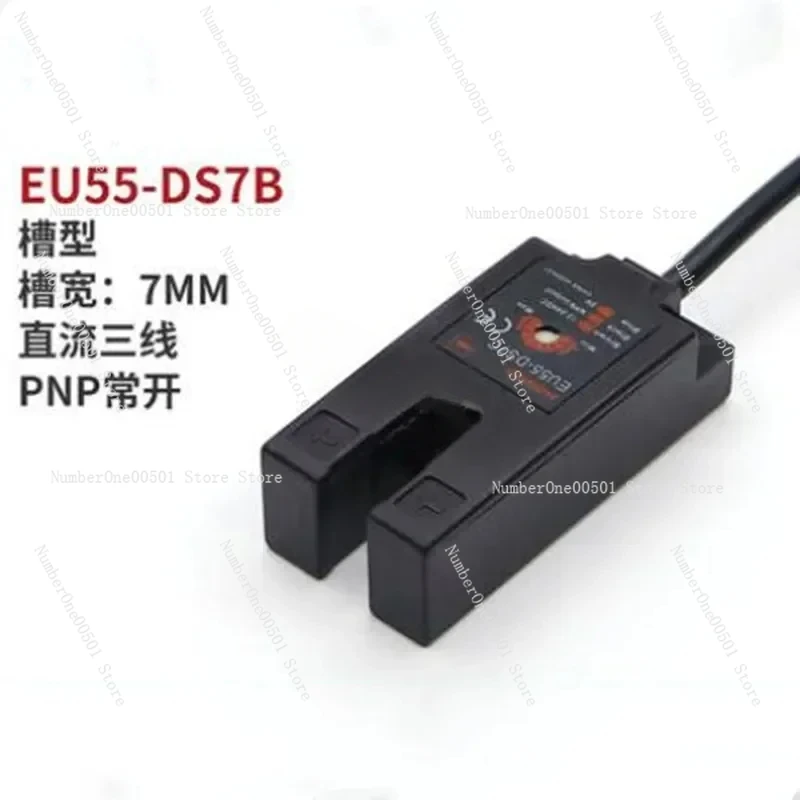 

U-slot Photoelectric Switch EU55-DS7C Counter Fired Su07-x Limit Switch Sensing NPN Normally Open