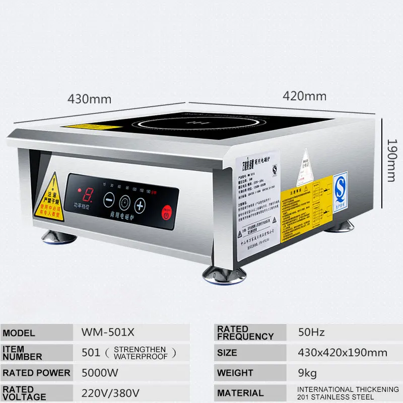 Komercyjna kuchenka indukcyjna 5000W płaszczyzna o dużej mocy zupa ostrygowego kuchenka indukcyjna do mieszania wody